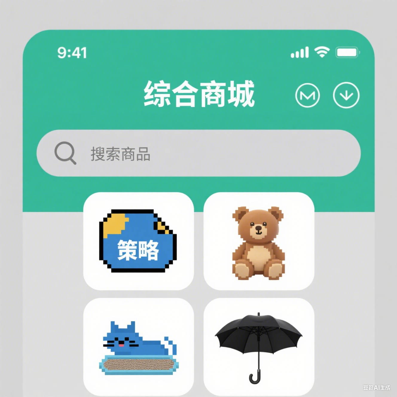 小程序开发从零到优：掌握核心技术，打造用户喜爱的优质应用